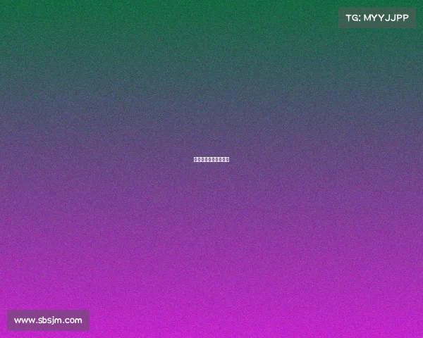 赛事组委会如何成立的